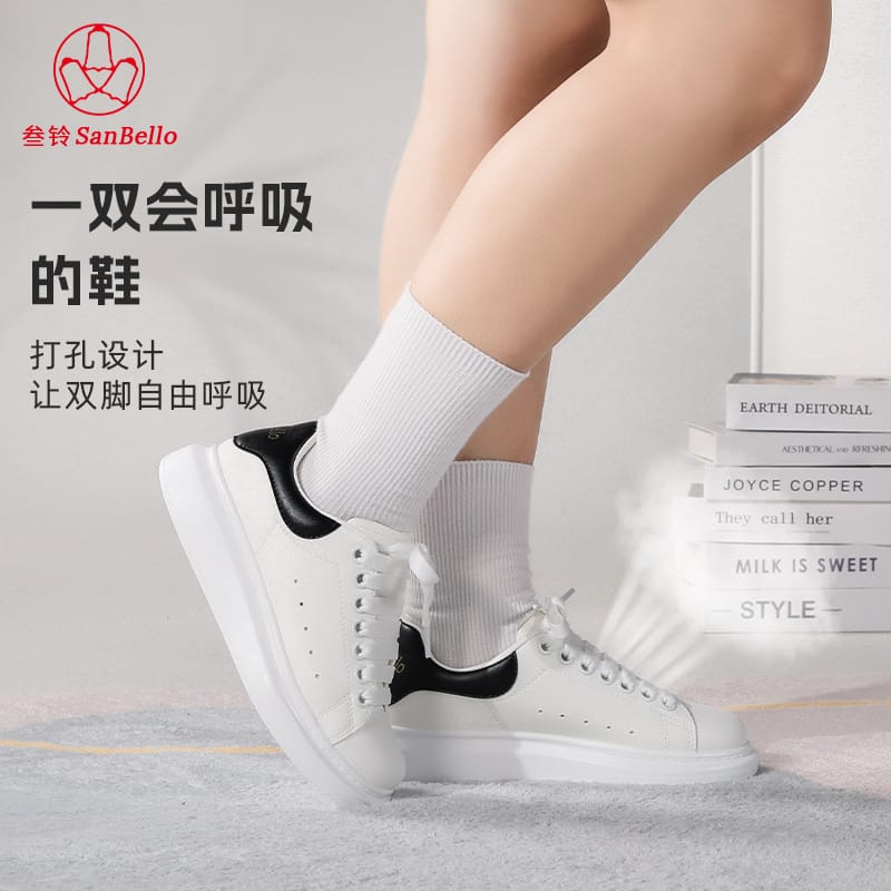 2024   new fashion women and men sports shoes 0065799587