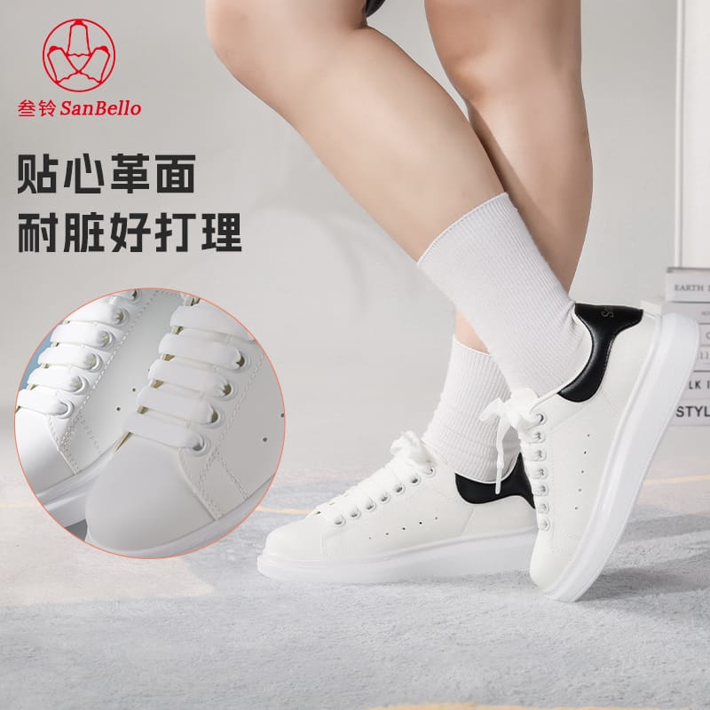 2024   new fashion women and men sports shoes 00659822987