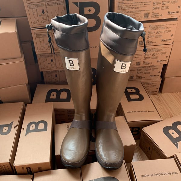 Wild Bird Society of Japan Rainboots Men's outdoor rain boots fishing water boots rubber waterproof shoes wbsj boots japan