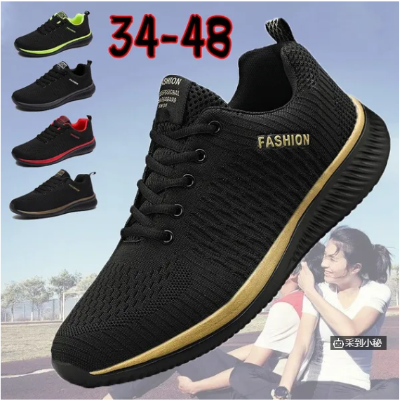 Hot Selling Light Running Shoes Men's and Women's Breathable Couple Running Shoe Walking Jogging Training Shoe Plus Size 35-48