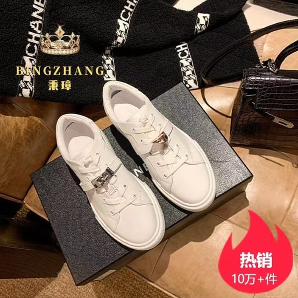 Luxury Women PU Leather Unisex High Quality Brand Desinger Sneakers Sport Shoes Summer Skateshoes